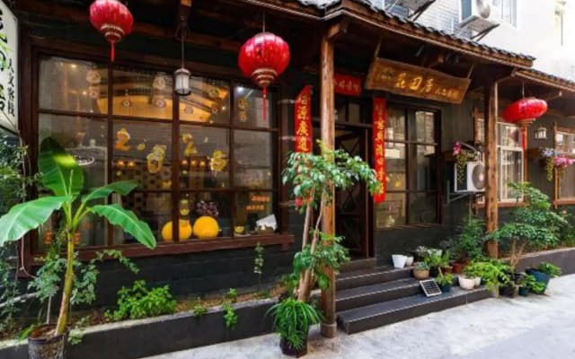 Huatianju Inn