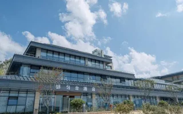 Duyuntai Hotel