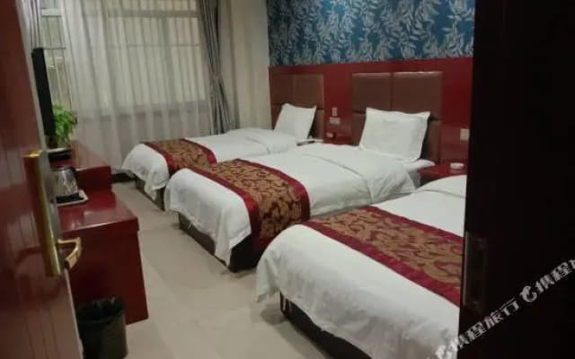 Yuhuagong Motel