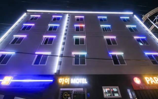 Yeosu Hi