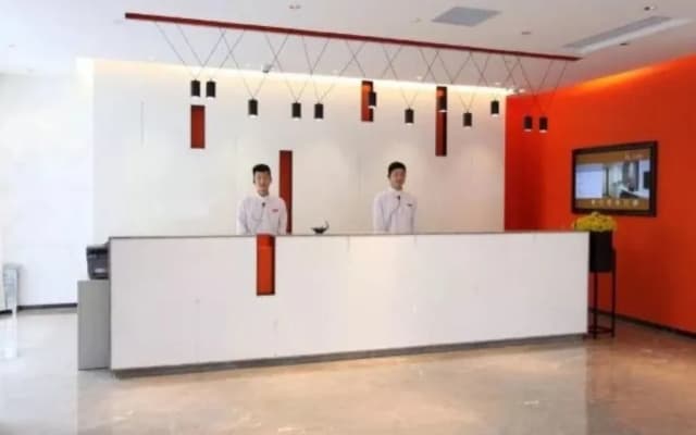 Foshan Aishang Hotel