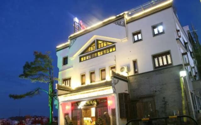 Suiyuetan Inn (Shexian Ancient City)