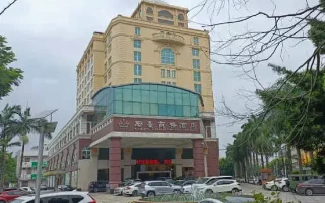 Lihao Business Hotel (Zhongshan Dayong Mahogany Culture Expo City)
