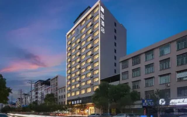 Huangting Hotel