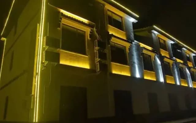 Qijianhui·She Hotel