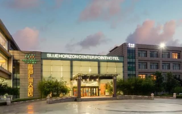 Dongying Blue Horizon Center Point Hotel Kenli