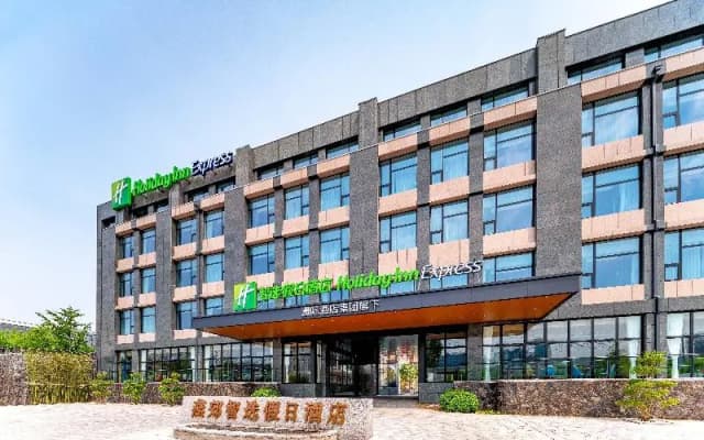 Holiday Inn Express Langfang Yanjiao by IHG
