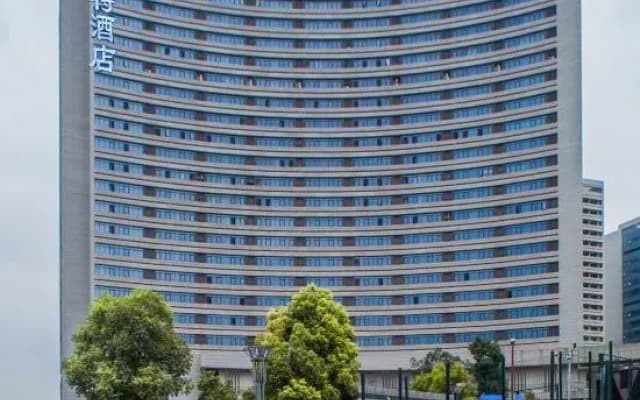 Park Hotel (Yuzuiyu Fu Industrial Park)