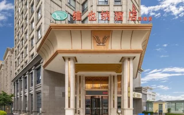 Vienna Hotel (Dali Erhai)