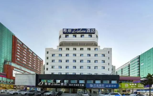 Yanji Baihuo Dalou Xishichang XANA Deluxe Hotel