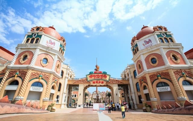 Changzhou Dinosaur Resort Hotel