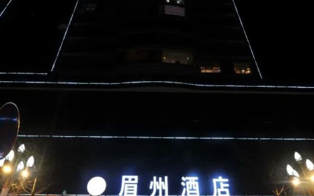 Mei Zhou Hotel
