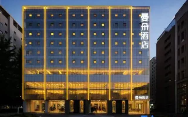 Mando Hotel (Lanzhou Zhongchuan International Airport Branch)