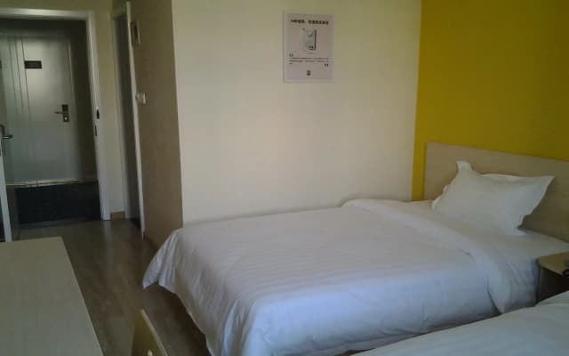 7days Inn Xinzhou Municipal Government