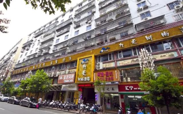 Jiu Tian Fashion Hotel
