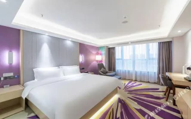 Lavande Hotels· Guiyang Exhibition Center Finance Town