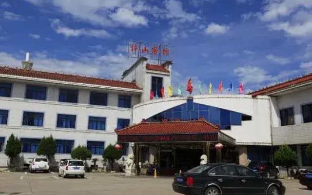 Zishan Hotel