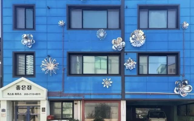 Good Guesthouse