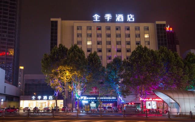 Ji Hotel Lianyungang Xugou