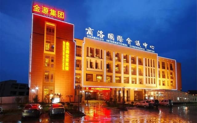Shanxi International Conference Center - Shangluo