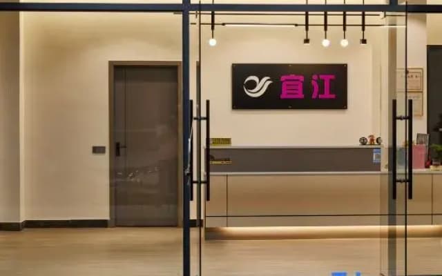 Yijiang Accommodation (Chaozhou Xiangqiao District Branch)