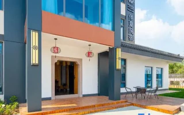 Floral Hotel · Accompany the summer Hotel