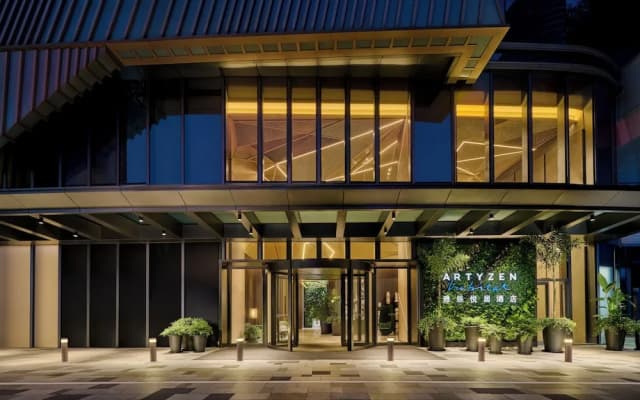 Artyzen Habitat Hengqin Zhuhai