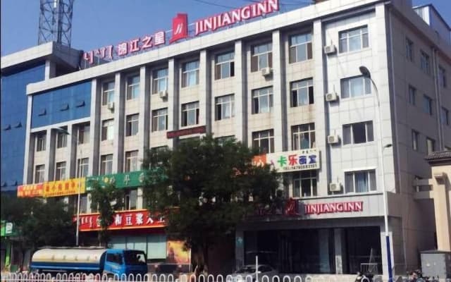 Jinjiang Inn Tongliao Jianguo Road