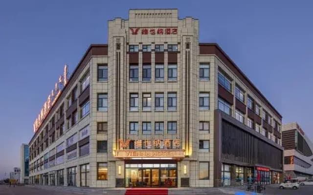 Vienna Hotel (Duolun Branch)