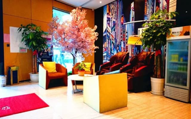 IU Hotel (Suzhou Dushu Lake Higher Education District Moon Bay Metro Station)