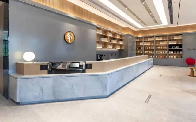 Ji Hotel Anqingyue West Hot Spring Avenue
