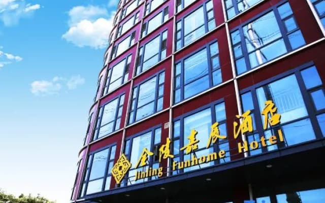 Jinling Funhome Hotel Nanjing Jiulong Lake