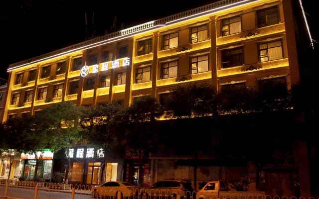 Starway Hotel Zhangjiakou Hongqilou