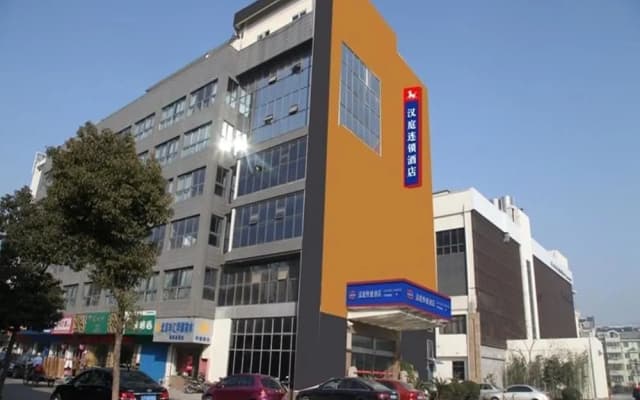 Kunyi Boutique Hotel Dongbu Market Branch