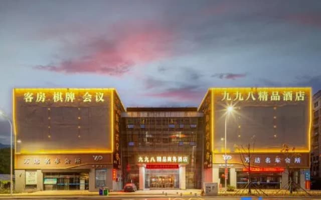 998 Boutique Business Hotel