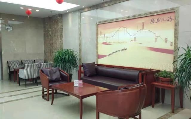 Starway Hotel Lanzhou New District Zhongchuan Airport