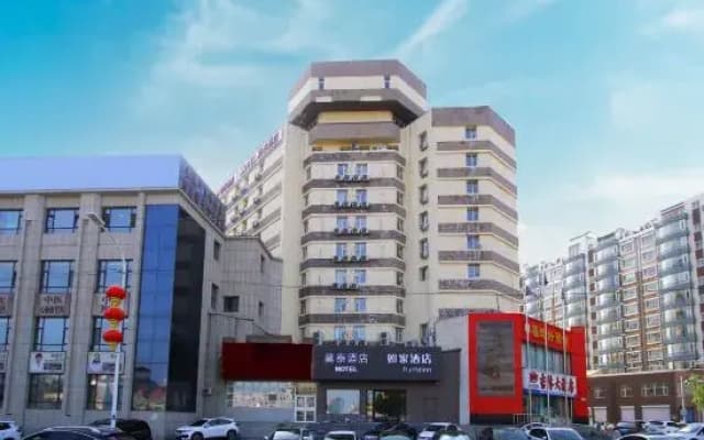 Homeinn · neo (Changchun Jianshe Street)