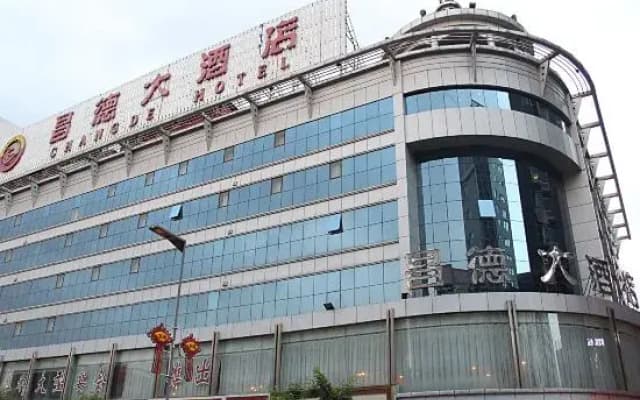 Changde Hotel