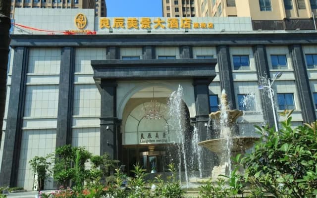 Liangchen Meijing Hotel
