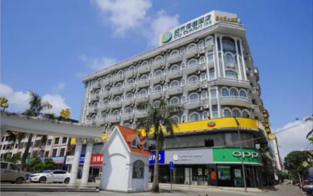 City Comfort Inn Dongxing Beilun Avenue