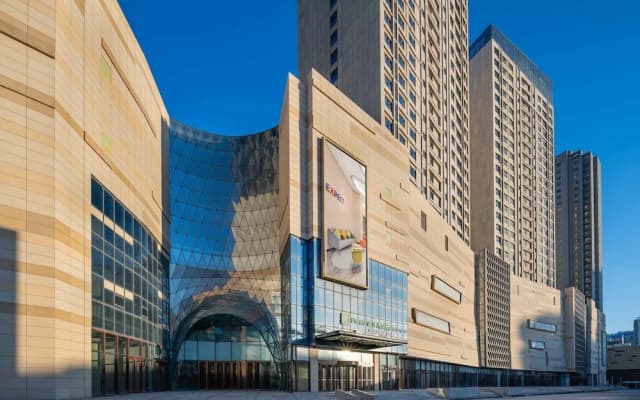 Holiday Inn Express Weifang City Center by IHG