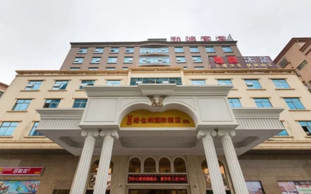 Vienna International Hotel (Dongguan Songshan Lake Guanzhang Road)
