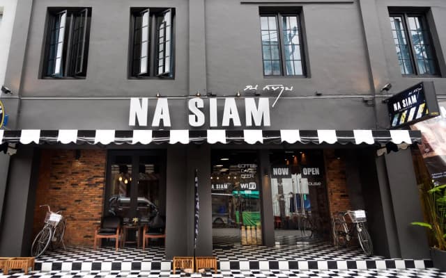 Na Siam Guesthouse