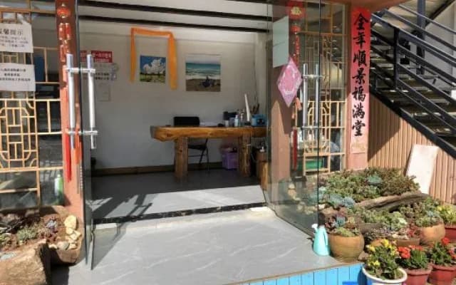 Lugu Lake Elegant Residence Boutique Inn