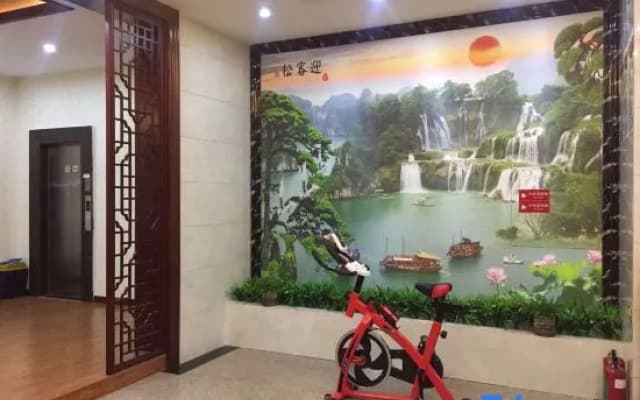 Xiangsi Business Hotel