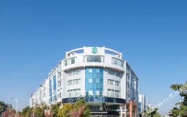 Yukun City Hotel