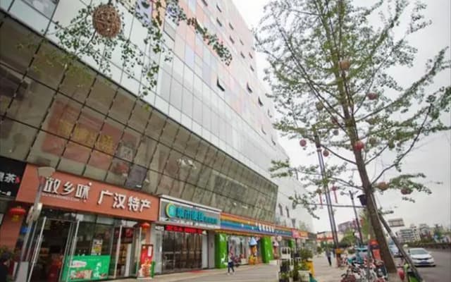City Comfort Inn Deyang Guanghan Jinghuatianjie