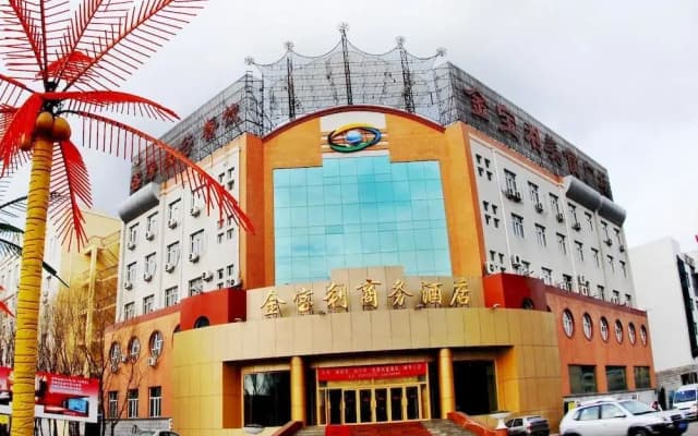 Jinbaoli Business Hotel
