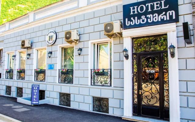 Old Georgia Hotel