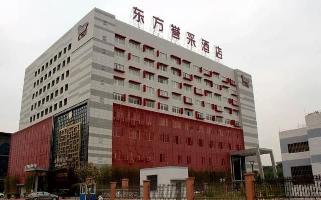 Eastone Vegetarian Culture Hotel